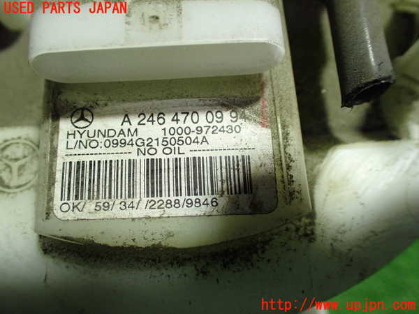 5UPJ-34152510]ベンツ CLA180 C117(117342)燃料ポンプ 中古_m0002.jpg