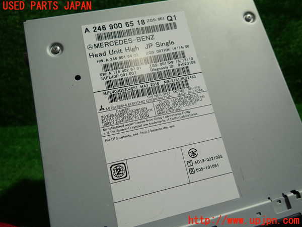 1UPJ-34156589]ベンツ CLA180 C117(117342)カーナビゲーション HDD 中古_m0002.jpg