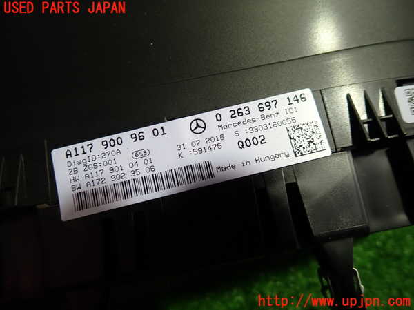 1UPJ-34156170]ベンツ CLA180 C117(117342)スピードメーター 中古_m0002.jpg