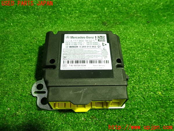 1UPJ-34156145]ベンツ CLA180 C117(117342)エアバッグコンピューター 中古_m0001.jpg