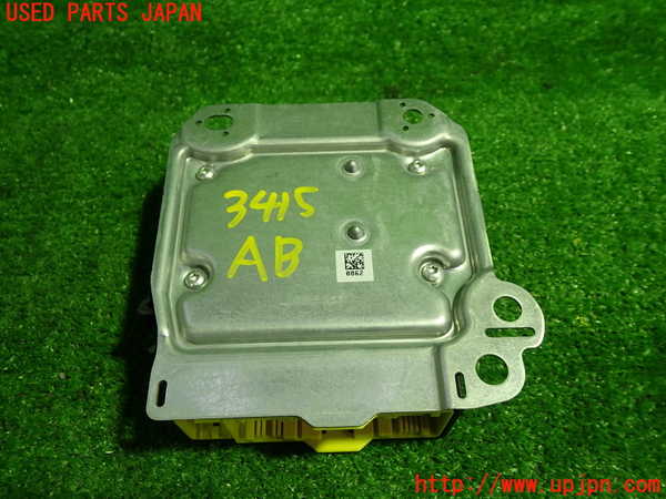 1UPJ-34156145]ベンツ CLA180 C117(117342)エアバッグコンピューター 中古_m0003.jpg