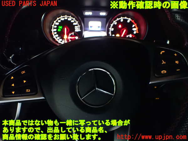 1UPJ-34157855]ベンツ CLA180 C117(117342)ステアリングホイール 中古_m0004.jpg