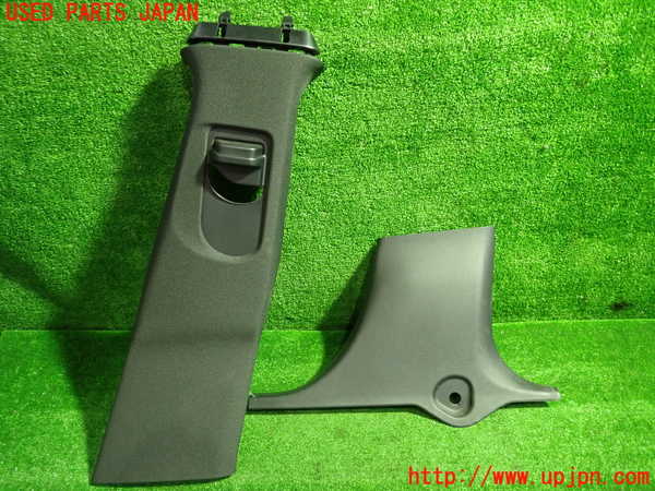 1UPJ-34157665]ベンツ CLA180 C117(117342)右センターピラートリム 中古_m0001.jpg