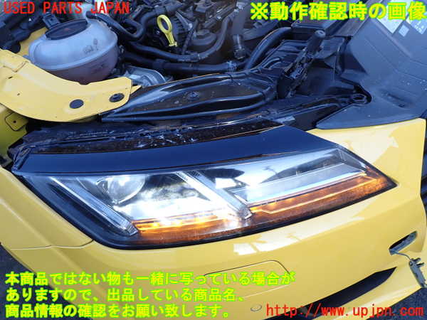 1UPJ-34161130]アウディ・TT クーペ(FVCHH)右ヘッドライト LED 中古_m0005.jpg