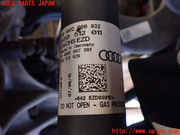 1UPJ-34165075]アウディ・TT クーペ(FVCHH)左リアショックアブソーバー 中古_m0002.jpg