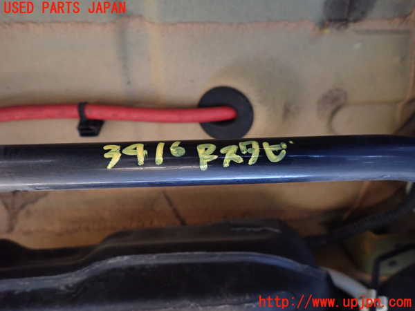 1UPJ-34165445]アウディ・TT クーペ(FVCHH)リアスタビライザー 中古_m0001.jpg