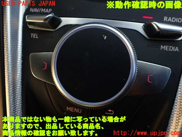 1UPJ-34166306]アウディ・TT クーペ(FVCHH)スイッチ1 中古_m0004.jpg