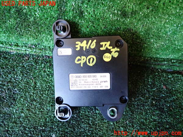 1UPJ-34166146]アウディ・TT クーペ(FVCHH)コンピューター1 中古_m0001.jpg