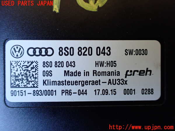 1UPJ-34166146]アウディ・TT クーペ(FVCHH)コンピューター1 中古_m0002.jpg