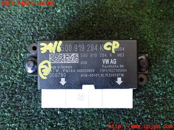 1UPJ-34166148]アウディ・TT クーペ(FVCHH)コンピューター3 中古_m0001.jpg