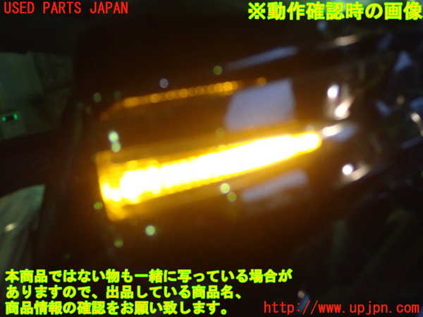 1UPJ-34171210]ハリアー(ZSU60W)右ドアミラー 中古_m0003.jpg