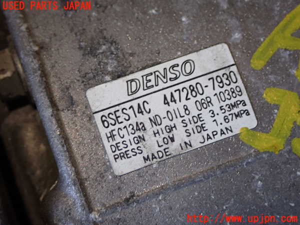 1UPJ-34176025]ハリアー(ZSU60W)エアコンコンプレッサー 中古_m0002.jpg