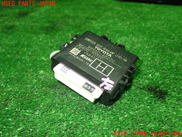 5UPJ-34176147]ハリアー(ZSU60W)コンピューター2 中古_m0001.jpg