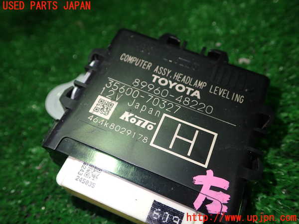 5UPJ-34176147]ハリアー(ZSU60W)コンピューター2 中古_m0002.jpg