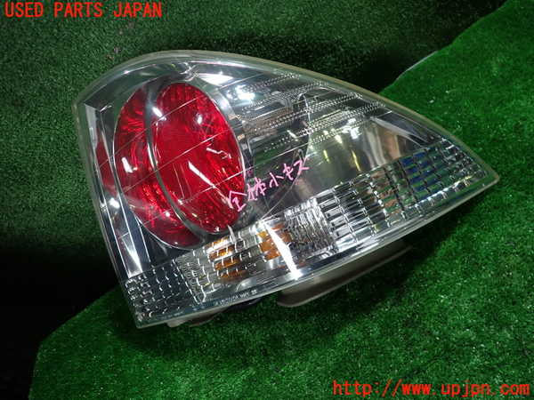 1UPJ-34181530]アルテッツァ(SXE10)右テールランプ 中古_m0001.jpg