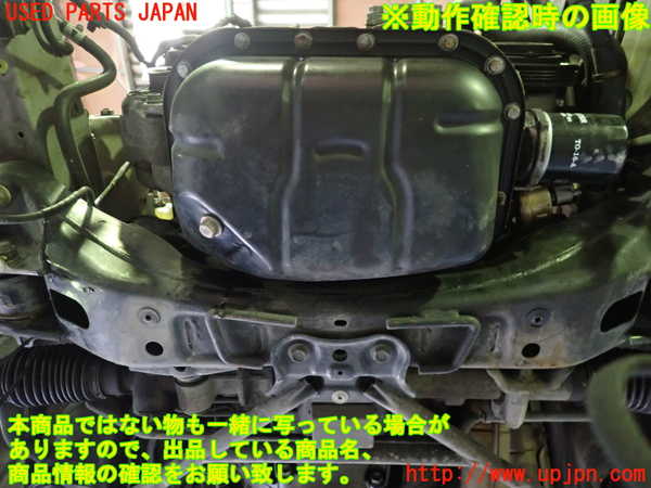 1UPJ-34182010]アルテッツァ(SXE10)エンジン 3S-GE 中古_m0005.jpg