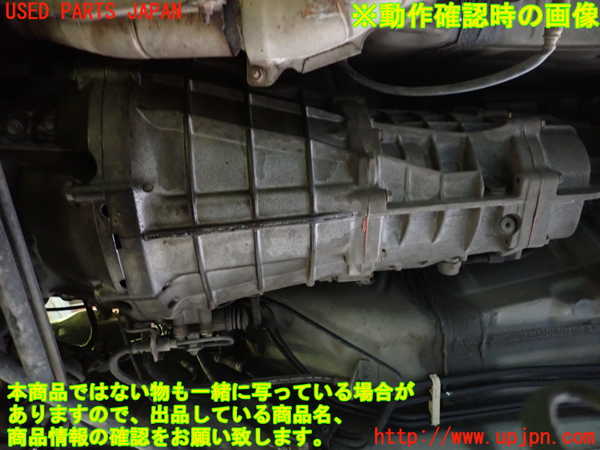 1UPJ-34183200]アルテッツァ(SXE10)ミッション MT 3S-GE 中古_m0005.jpg