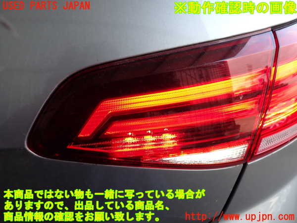 2UPJ-34191550]VW ゴルフ(AUCJZ)右リアフィニッシャー 中古_m0005.jpg
