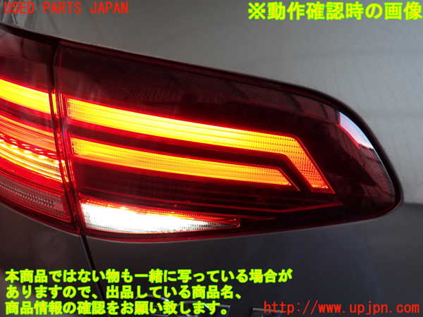 2UPJ-34191552]VW ゴルフ(AUCJZ)左リアフィニッシャー 中古_m0005.jpg
