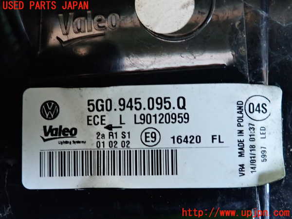 2UPJ-34191536]VW ゴルフ(AUCJZ)左テールランプ 中古_m0004.jpg