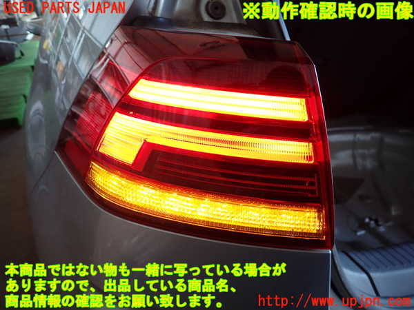2UPJ-34191536]VW ゴルフ(AUCJZ)左テールランプ 中古_m0005.jpg