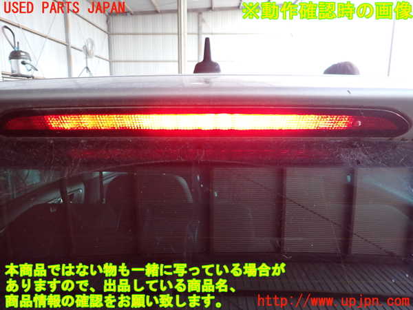 2UPJ-34191566]VW ゴルフ(AUCJZ)バックドア リアゲート ハッチ 中古(43R-01351)_m0004.jpg