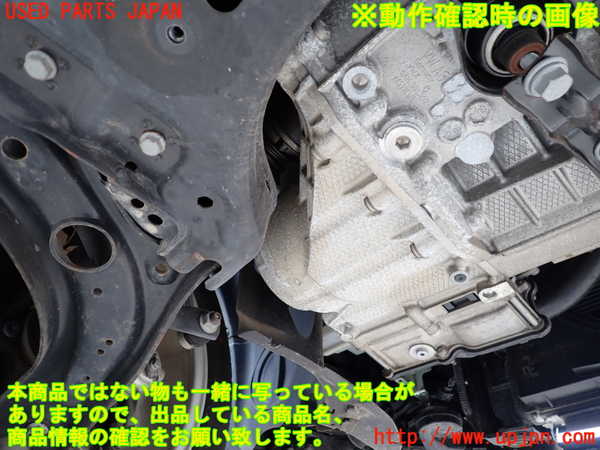 2UPJ-34193010]VW ゴルフ(AUCJZ)ミッション AT CJZA 中古_m0005.jpg