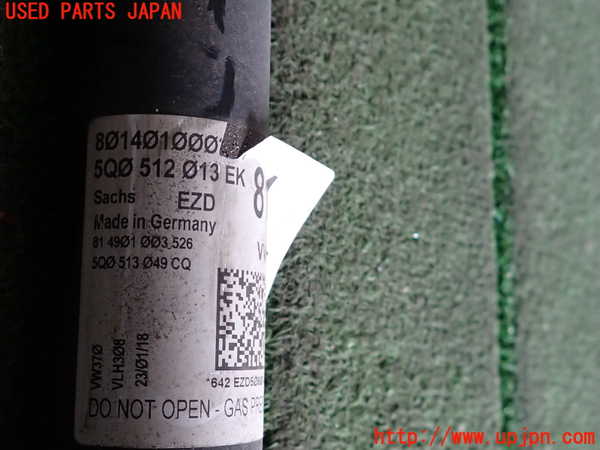 2UPJ-34195075]VW ゴルフ(AUCJZ)左リアショックアブソーバー 中古_m0003.jpg