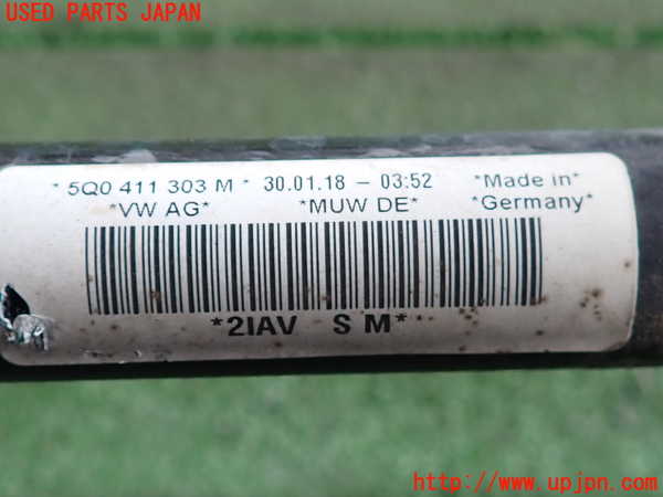 2UPJ-34195440]VW ゴルフ(AUCJZ)フロントスタビライザー 中古_m0005.jpg