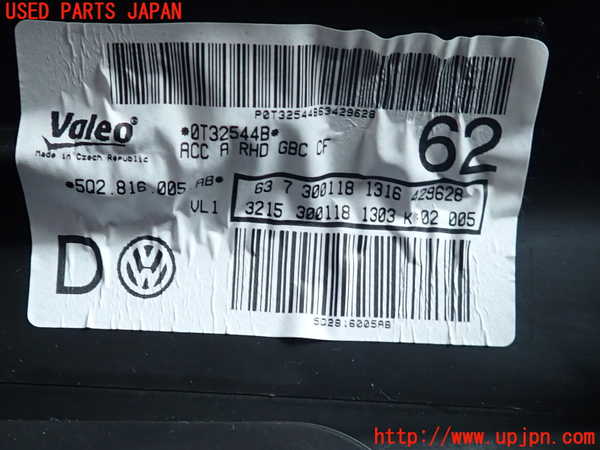 2UPJ-34196081]VW ゴルフ(AUCJZ)エバポレーター1 中古_m0004.jpg