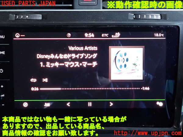 2UPJ-34196629]VW ゴルフ(AUCJZ)モニター 中古_m0004.jpg