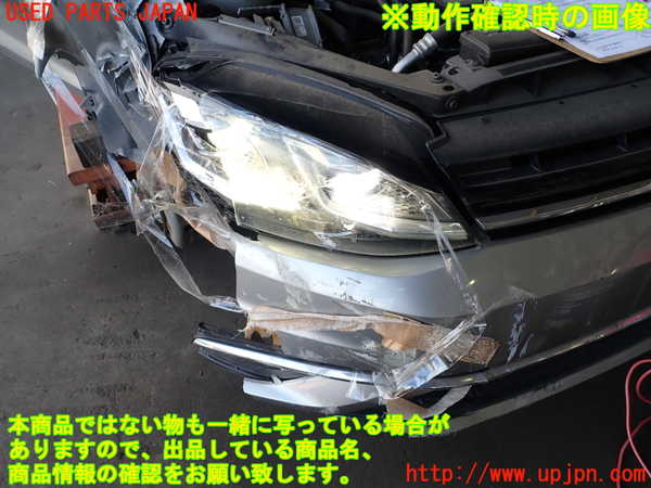 2UPJ-34196441]VW ゴルフ(AUCJZ)バラスト1 中古_m0004.jpg