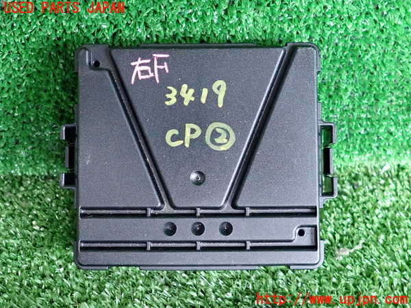 2UPJ-34196147]VW ゴルフ(AUCJZ)コンピューター2 中古_m0001.jpg