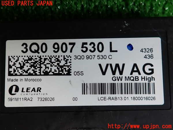 2UPJ-34196148]VW ゴルフ(AUCJZ)コンピューター3 中古_m0003.jpg