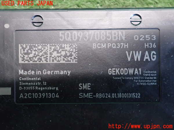 2UPJ-34196149]VW ゴルフ(AUCJZ)コンピューター4 中古_m0003.jpg