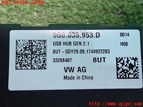 2UPJ-34196150]VW ゴルフ(AUCJZ)コンピューター5 中古_m0003.jpg