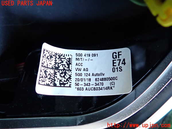 2UPJ-34197855]VW ゴルフ(AUCJZ)ステアリングホイール 中古_m0003.jpg