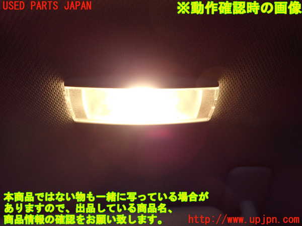 2UPJ-34197625]VW ゴルフ(AUCJZ)室内サンバイザー右側 中古_m0004.jpg