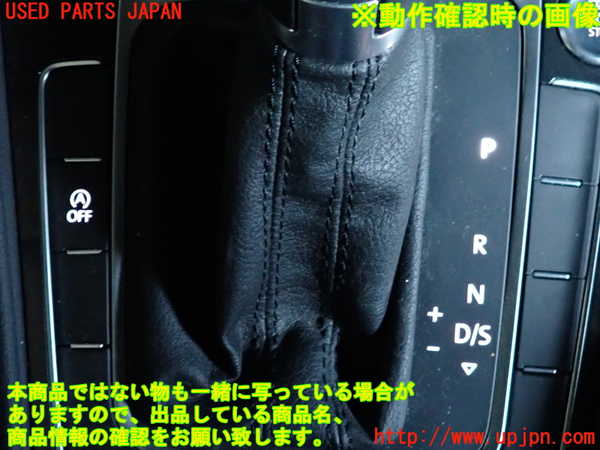 2UPJ-34197570]VW ゴルフ(AUCJZ)シフトノブ 中古_m0005.jpg