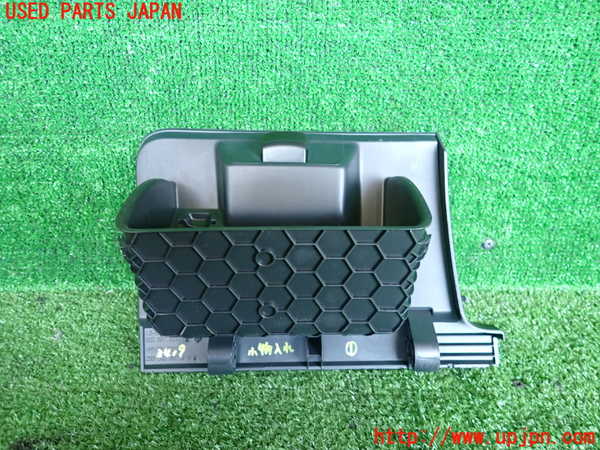 2UPJ-34197841]VW ゴルフ(AUCJZ)小物入れ1 中古_m0002.jpg