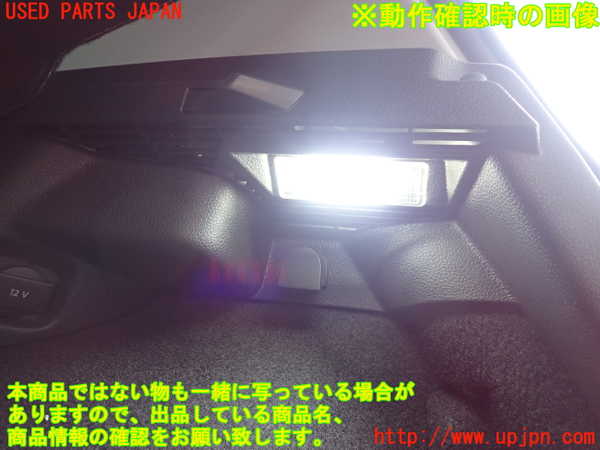 2UPJ-34197675]VW ゴルフ(AUCJZ)右リアピラートリム 中古_m0005.jpg