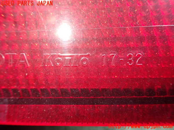 2UPJ-34201536]MR-S(ZZW30(改))左テールランプ 中古_m0003.jpg