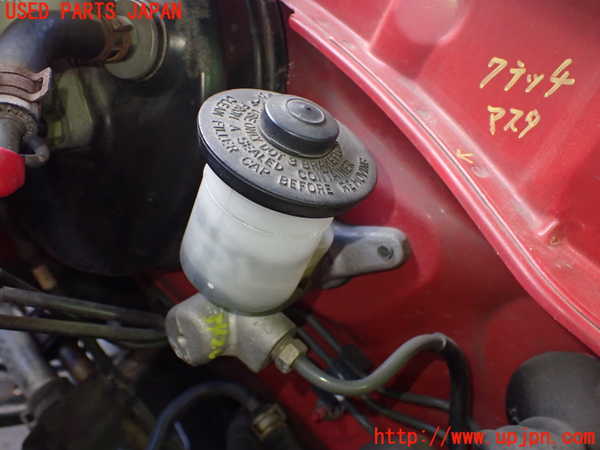 2UPJ-34203310]MR-S(ZZW30(改))クラッチマスター 中古_m0001.jpg