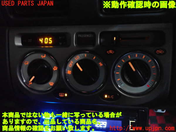 2UPJ-34206066]MR-S(ZZW30(改))エアコンスイッチ1 中古_m0005.jpg