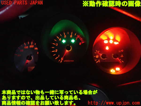 2UPJ-34206170]MR-S(ZZW30(改))スピードメーター 中古_m0004.jpg