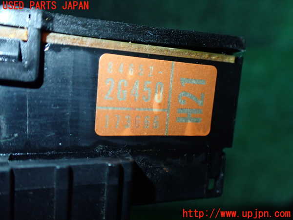 2UPJ-34206720]MR-S(ZZW30(改))コンビネーションスイッチ 中古_m0004.jpg
