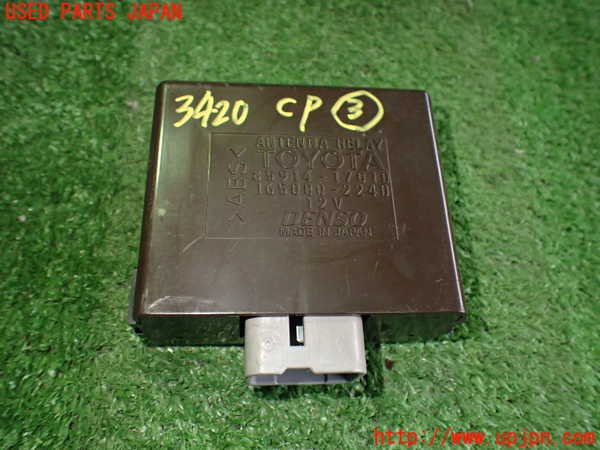 2UPJ-34206148]MR-S(ZZW30(改))コンピューター3 (ANTENNA RELAY) 中古_m0001.jpg