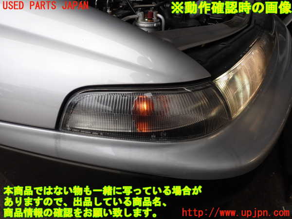 2UPJ-34211150]アルシオーネ SVX(CXD)右コーナーランプ 中古_m0004.jpg