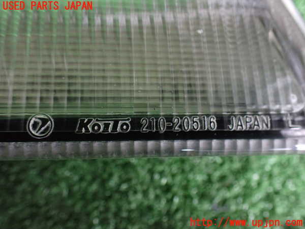 2UPJ-34211152]アルシオーネ SVX(CXD)左コーナーランプ 中古_m0003.jpg