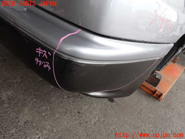 2UPJ-34211610]アルシオーネ SVX(CXD)リアバンパー 中古_m0002.jpg